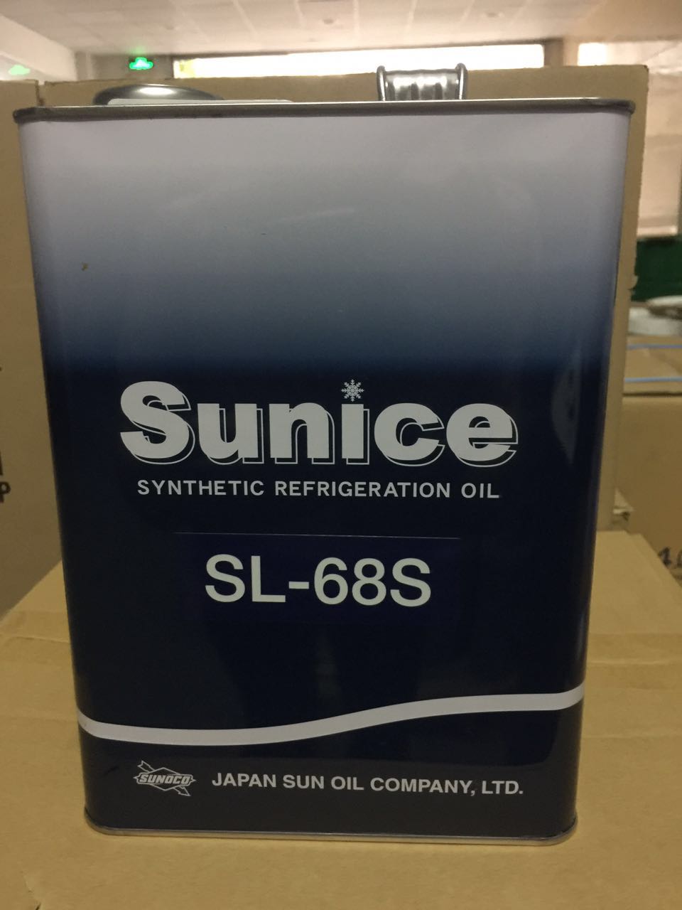 日本太阳SL-68S冷冻油 