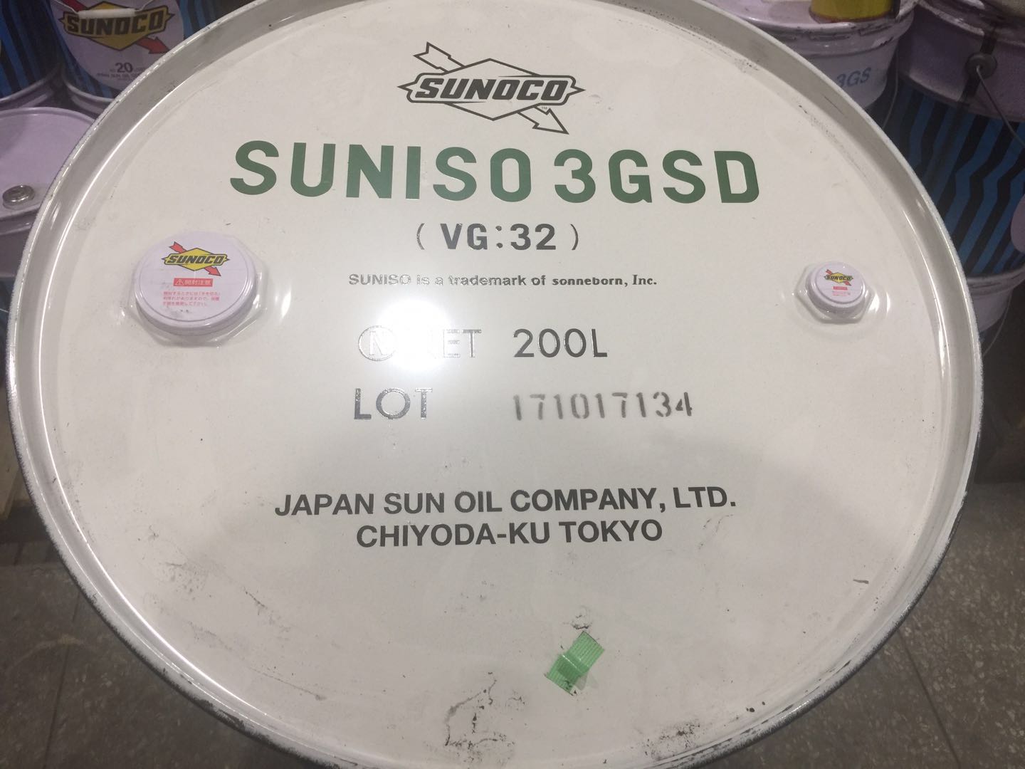 SUNISO 3GSD冷冻油 