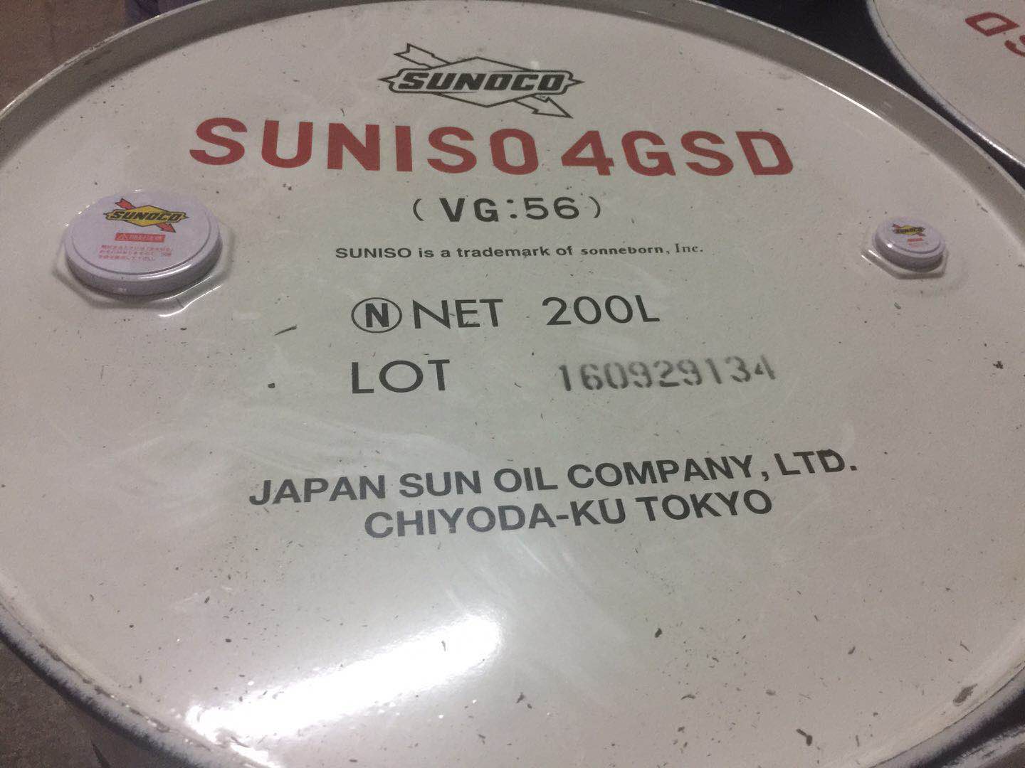 SUNISO 4GSD冷冻油 