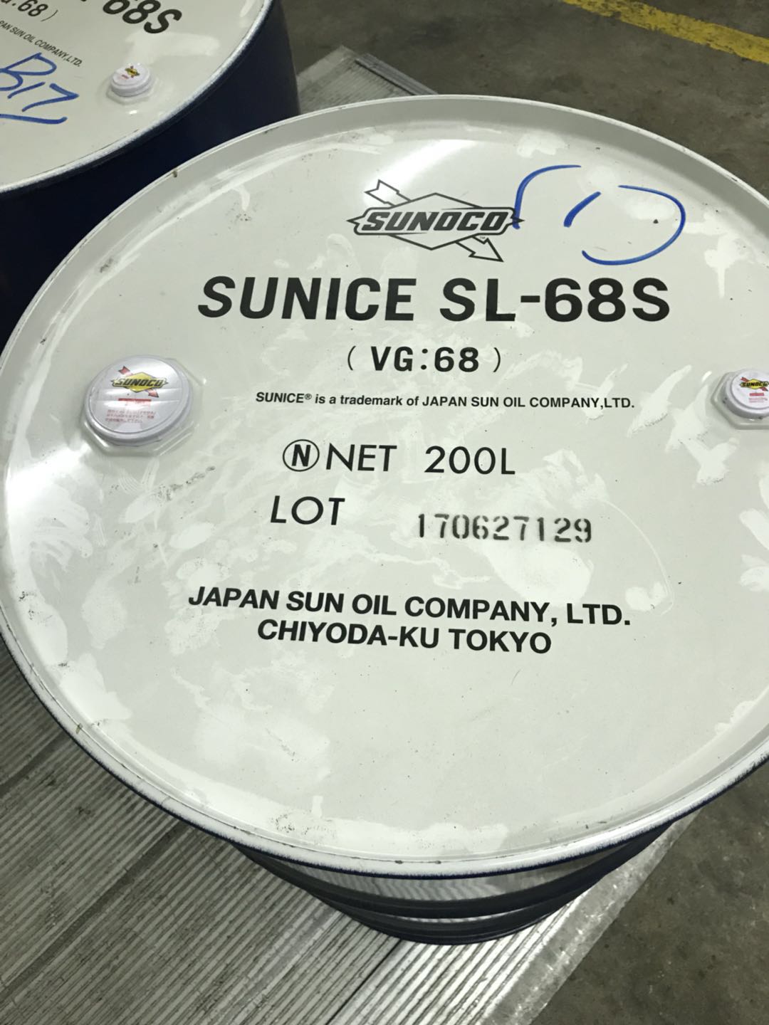 SUNICE SL-68S冷冻油 