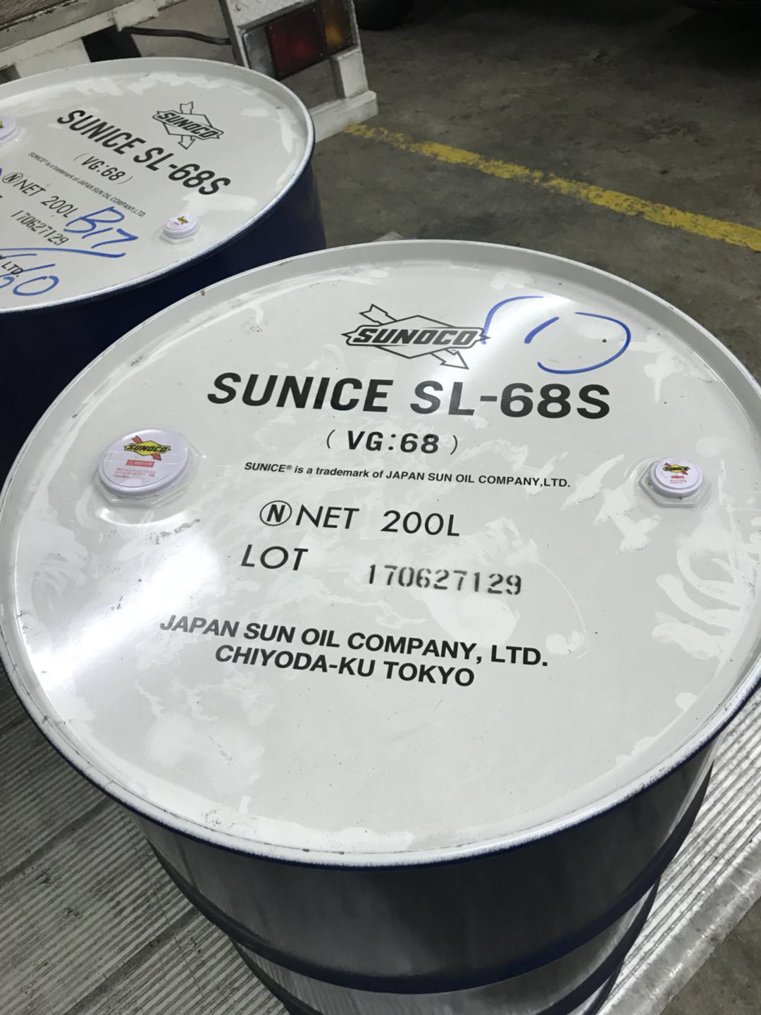 SUNICE SL-32S冷冻油 