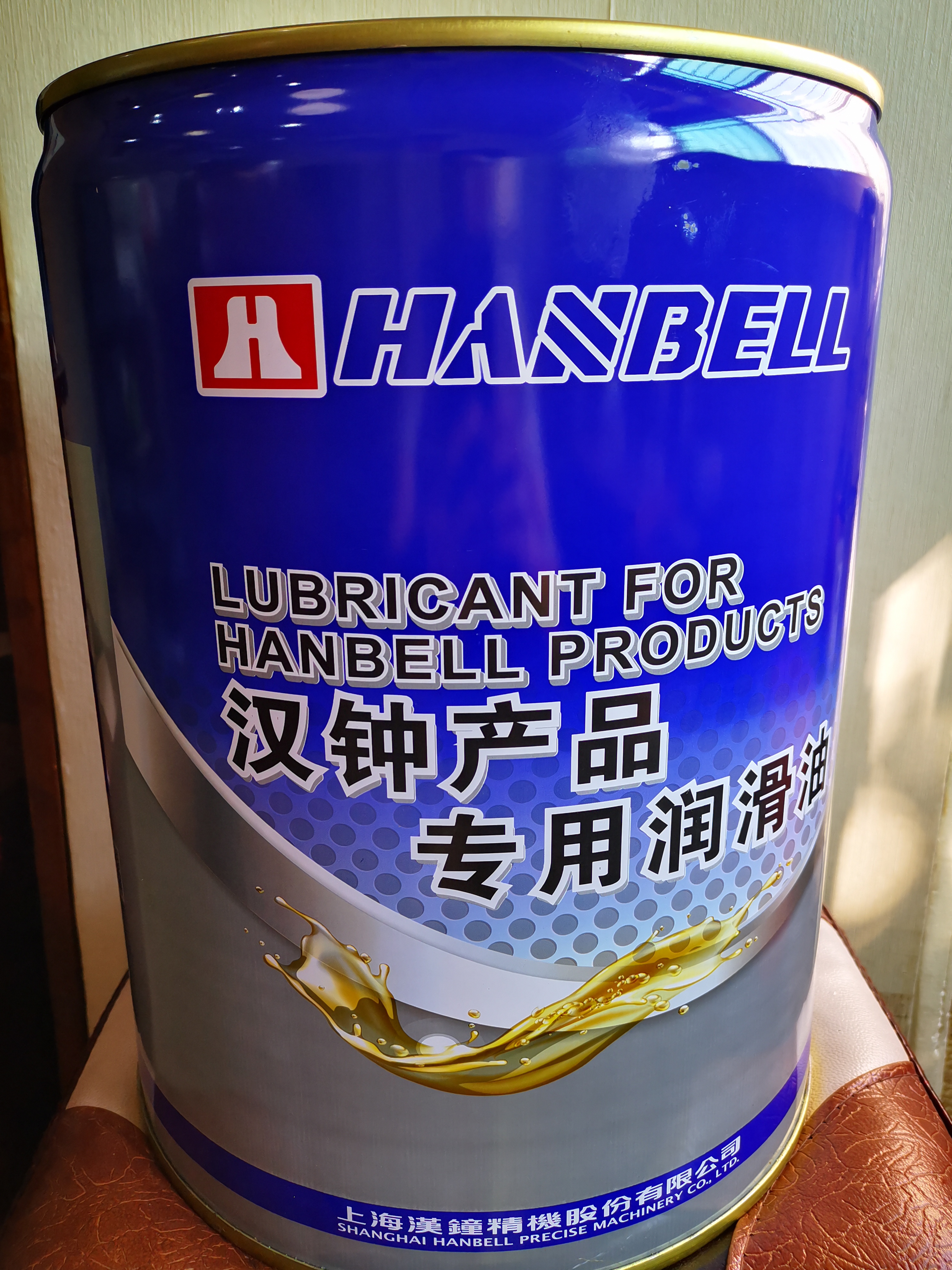 汉钟HBR-A01冷冻油